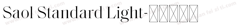Saol Standard Light字体转换